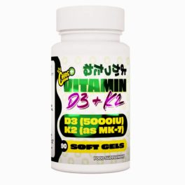   VITAMIN D3 + K2MK7 - Erősebb Immunrendszer, Érrendszer & Csontozat - D3 & K2 MK7 Vitaminok Együtt - 90 Kapszula - Chaos Crew